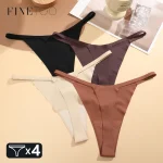 Ultra thin thong set with low rise fit and seamless breathable everyday design