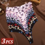 leopard seamless thong set with low rise fit and ultra-thin stretchy design