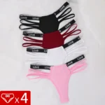 ribbed letter thong set with low rise fit and breathable everyday design