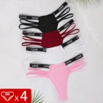 Ribbed Letter Thong Set - Image 7