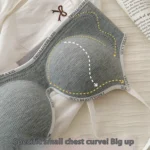 No Trace Lift Bra - Image 6